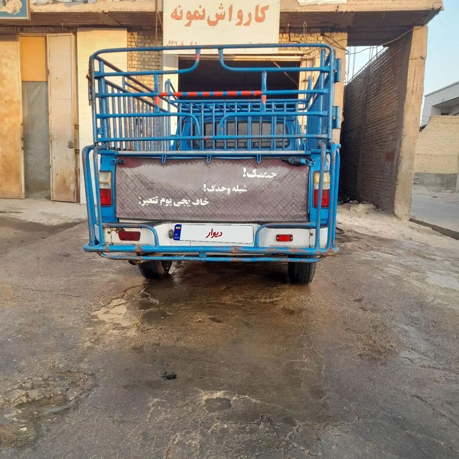 زامیاد وانت نیسانZ24 بنزینی آپشنال - 1400