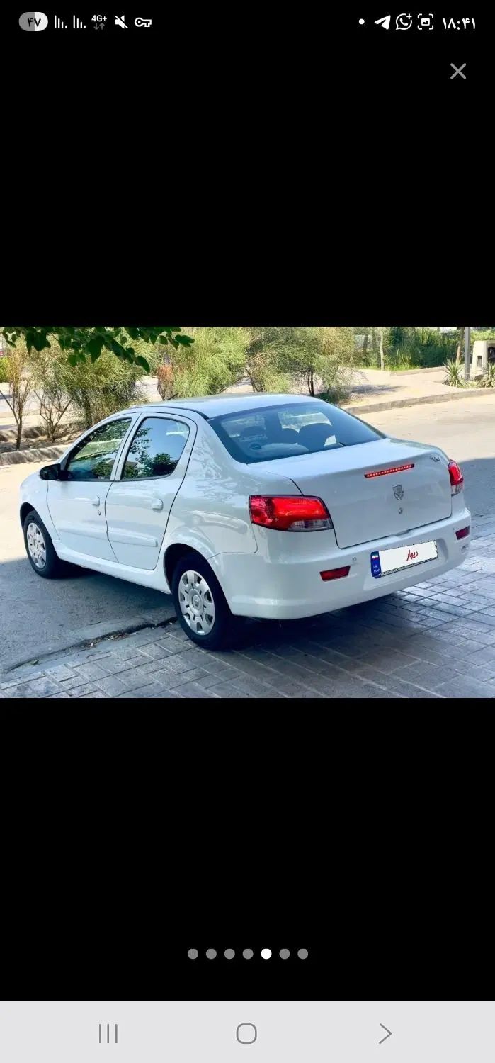 خودرو رانا، پلاس آگهی ann_20531960