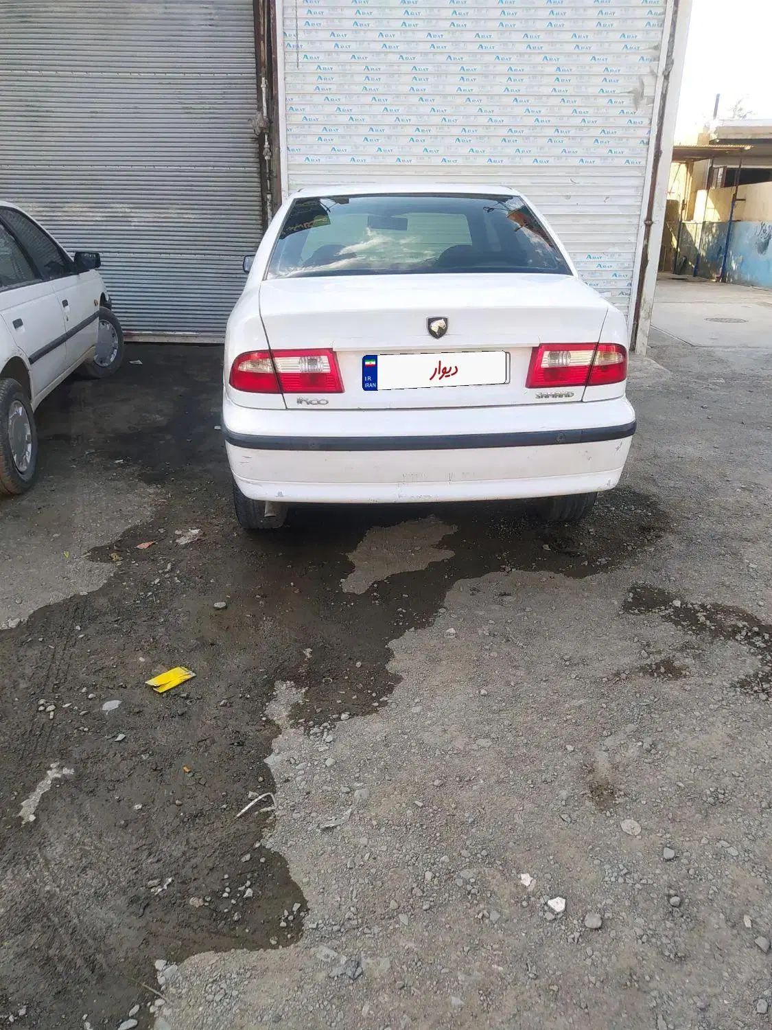 سمند LX XU7 - 1390