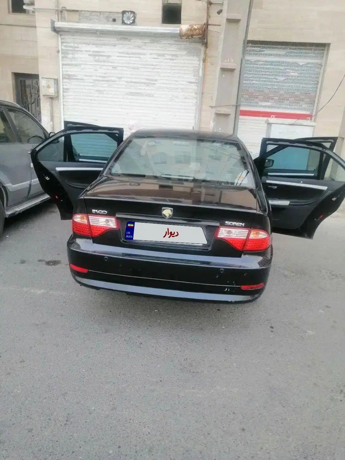 سمند سورن ELX EF7 - 1394