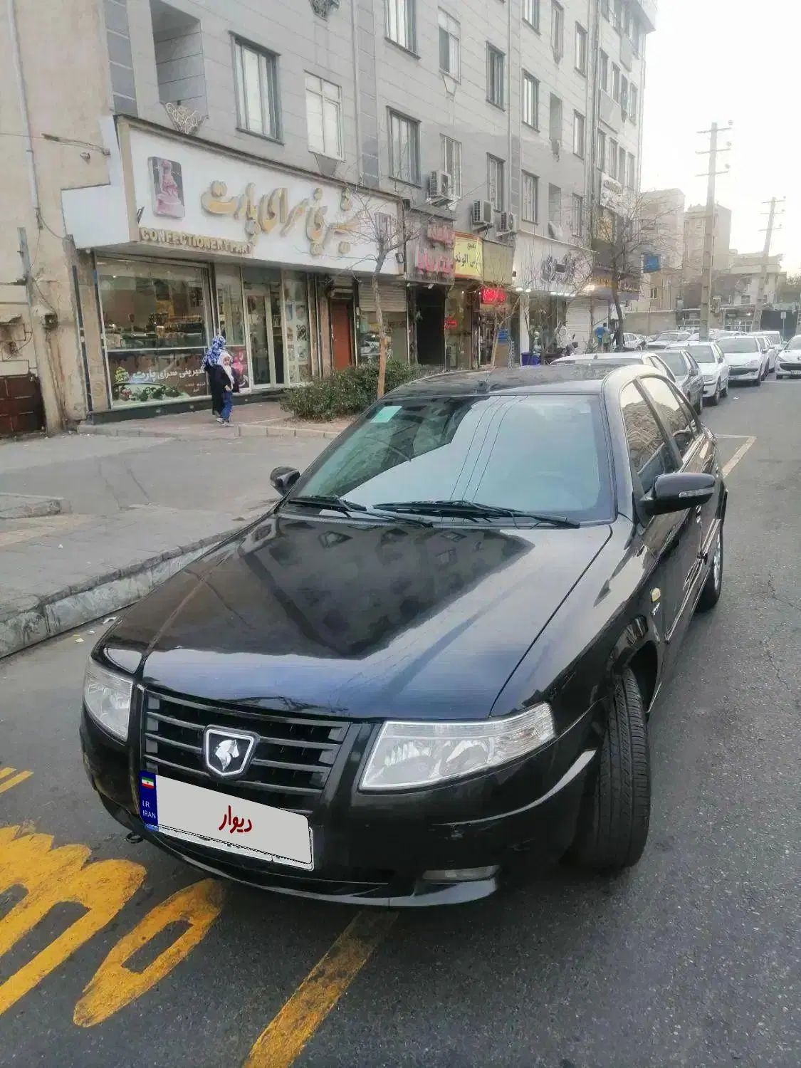 سمند سورن ELX EF7 - 1394
