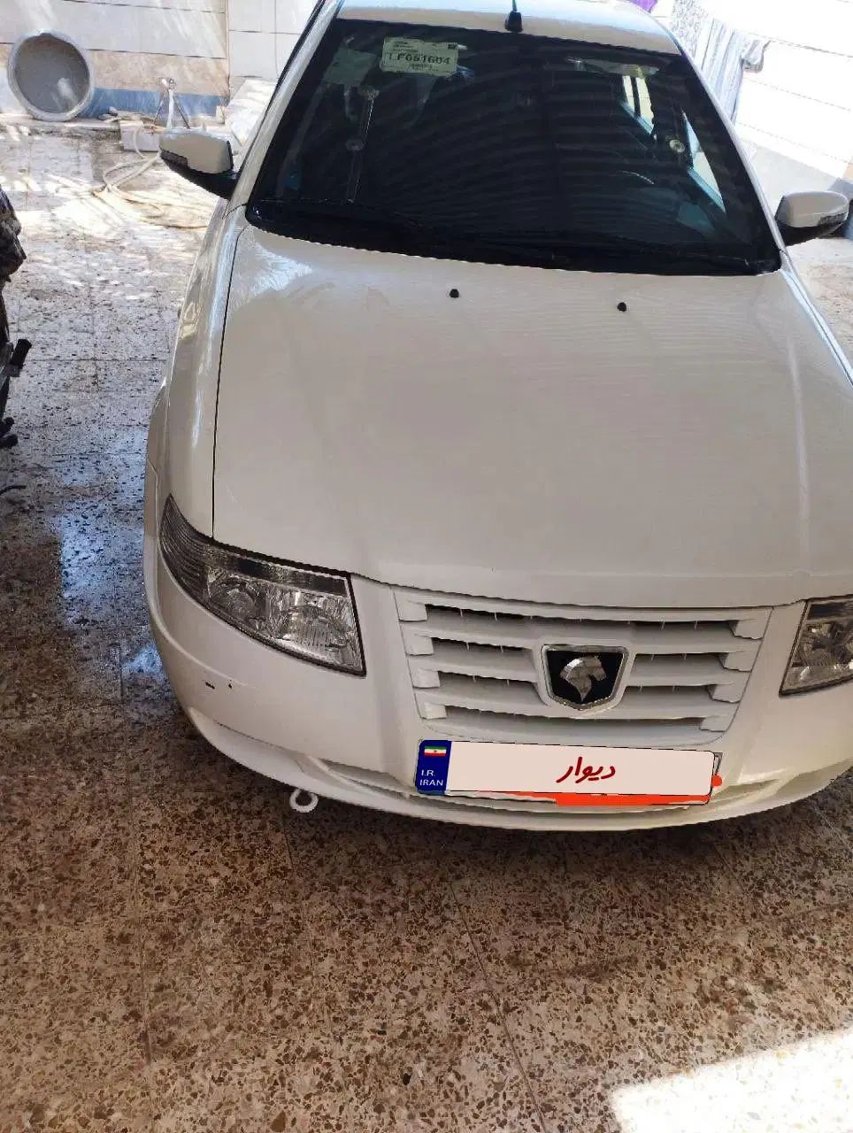 سمند سورن ELX EF7 - 1399