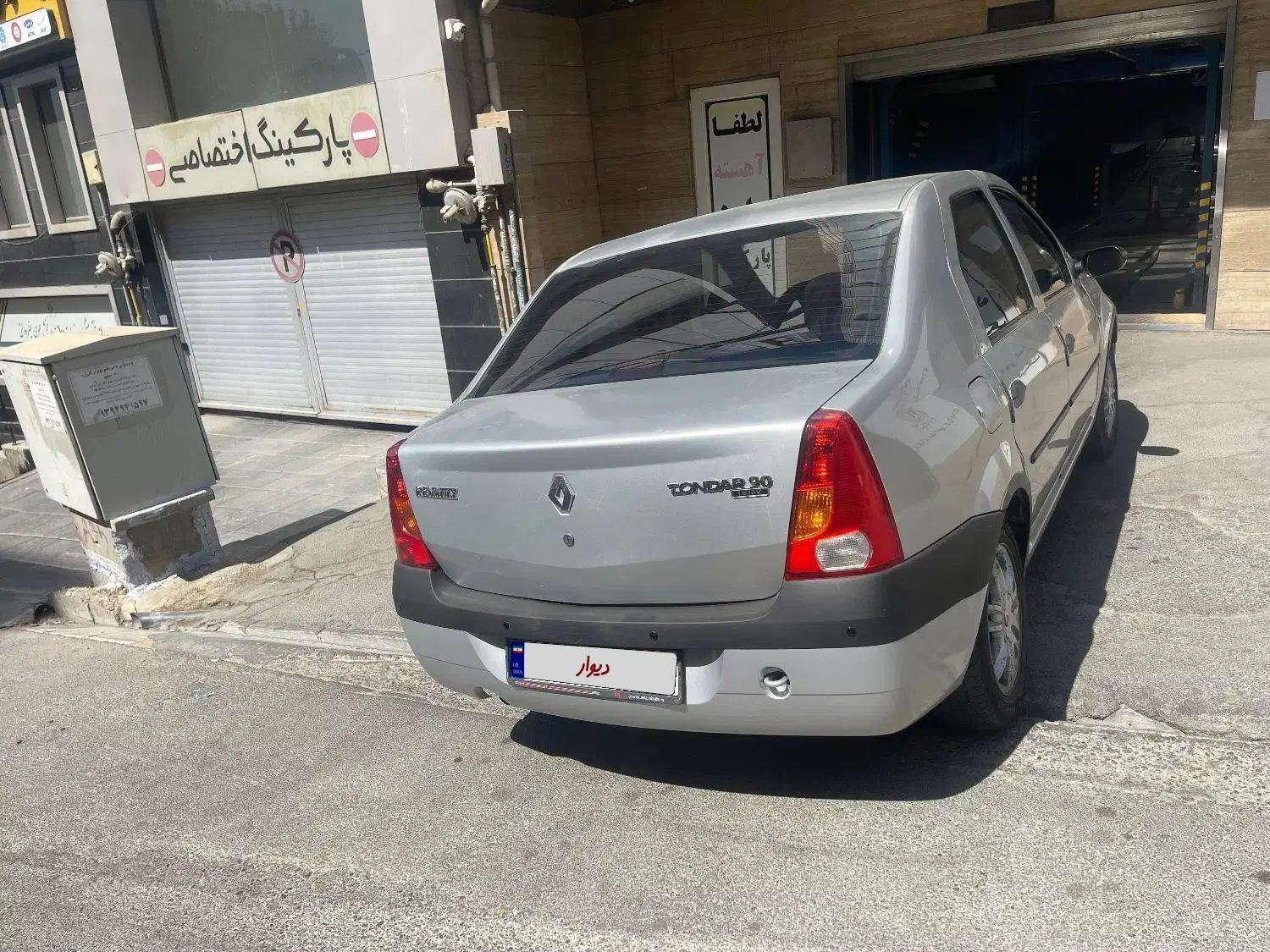 رنو تندر 90 E2 - 1387