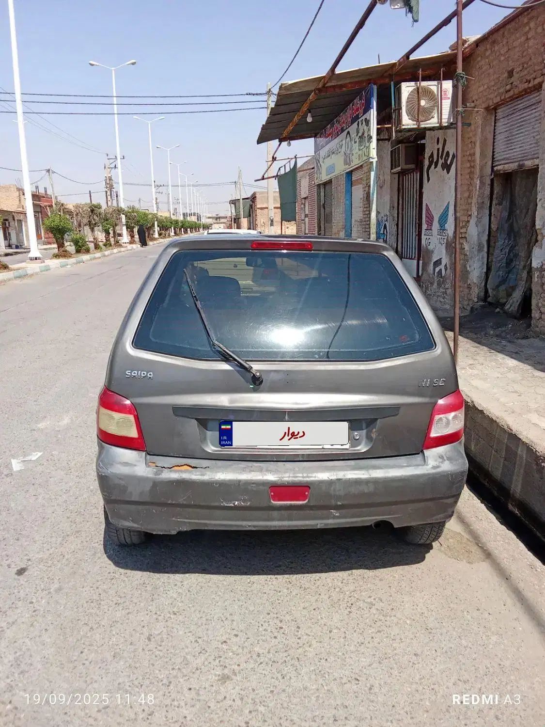 پراید 111 SL - 1389