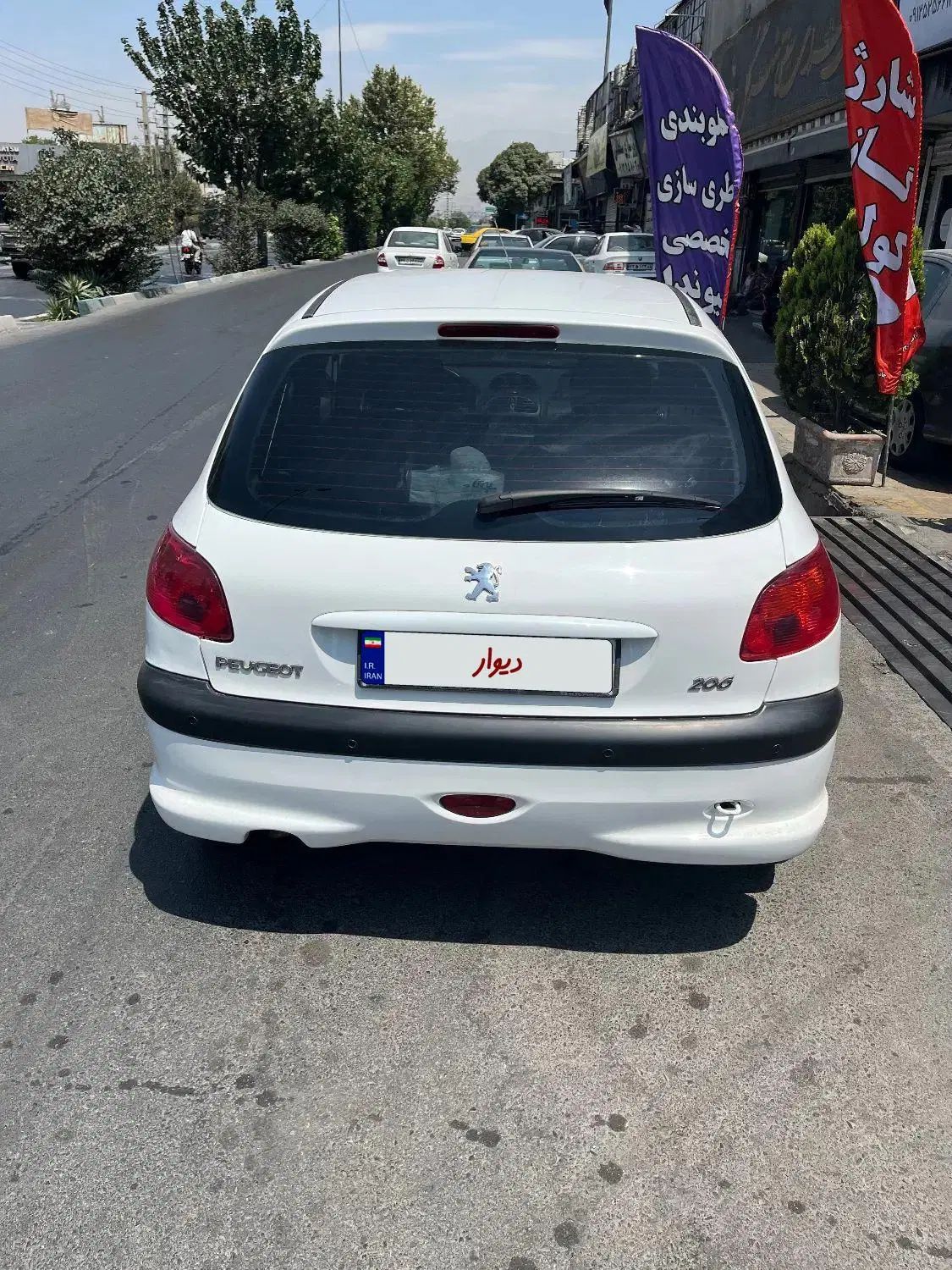 پژو 206 تیپ 2 - 1398