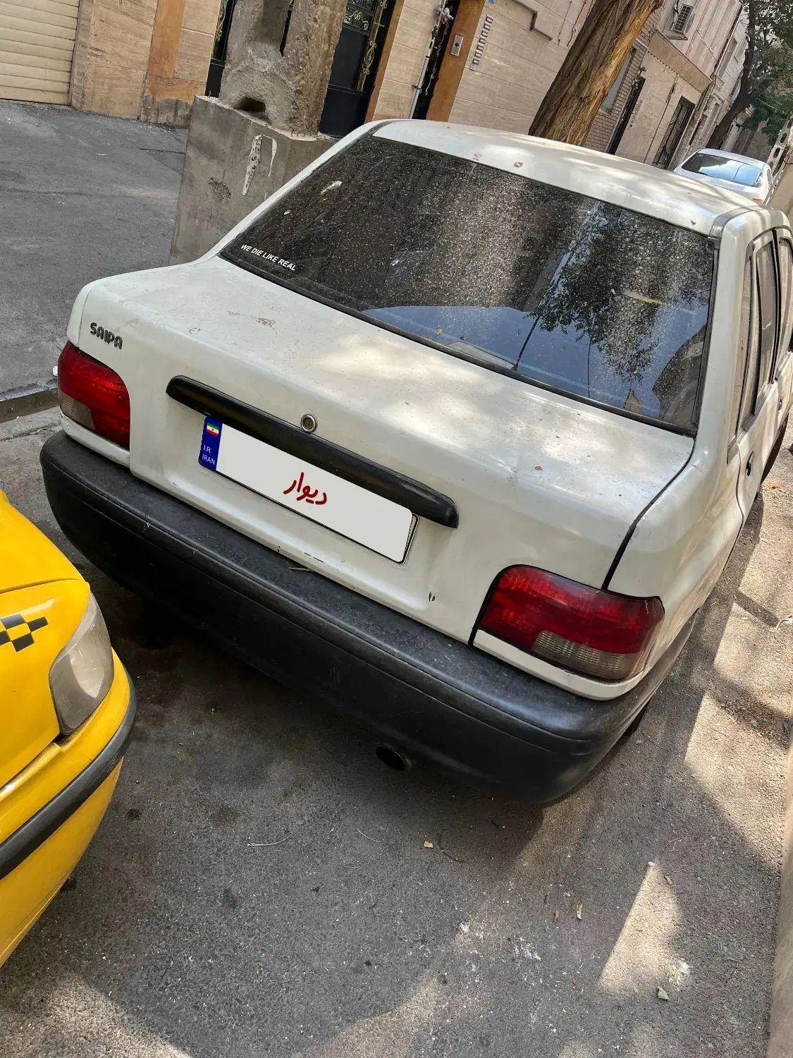 پراید صبا بنزینی - 1375