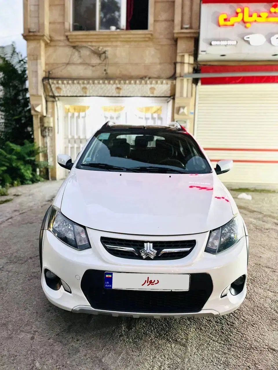 کوییک R دنده‌ای - 1400