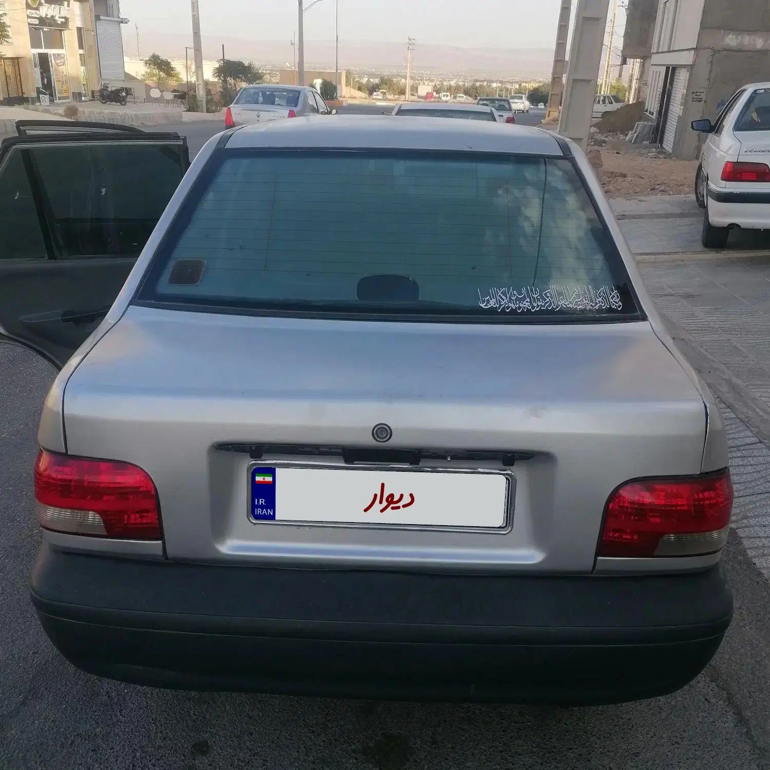 پراید صبا دوگانه‌سوز - 1386