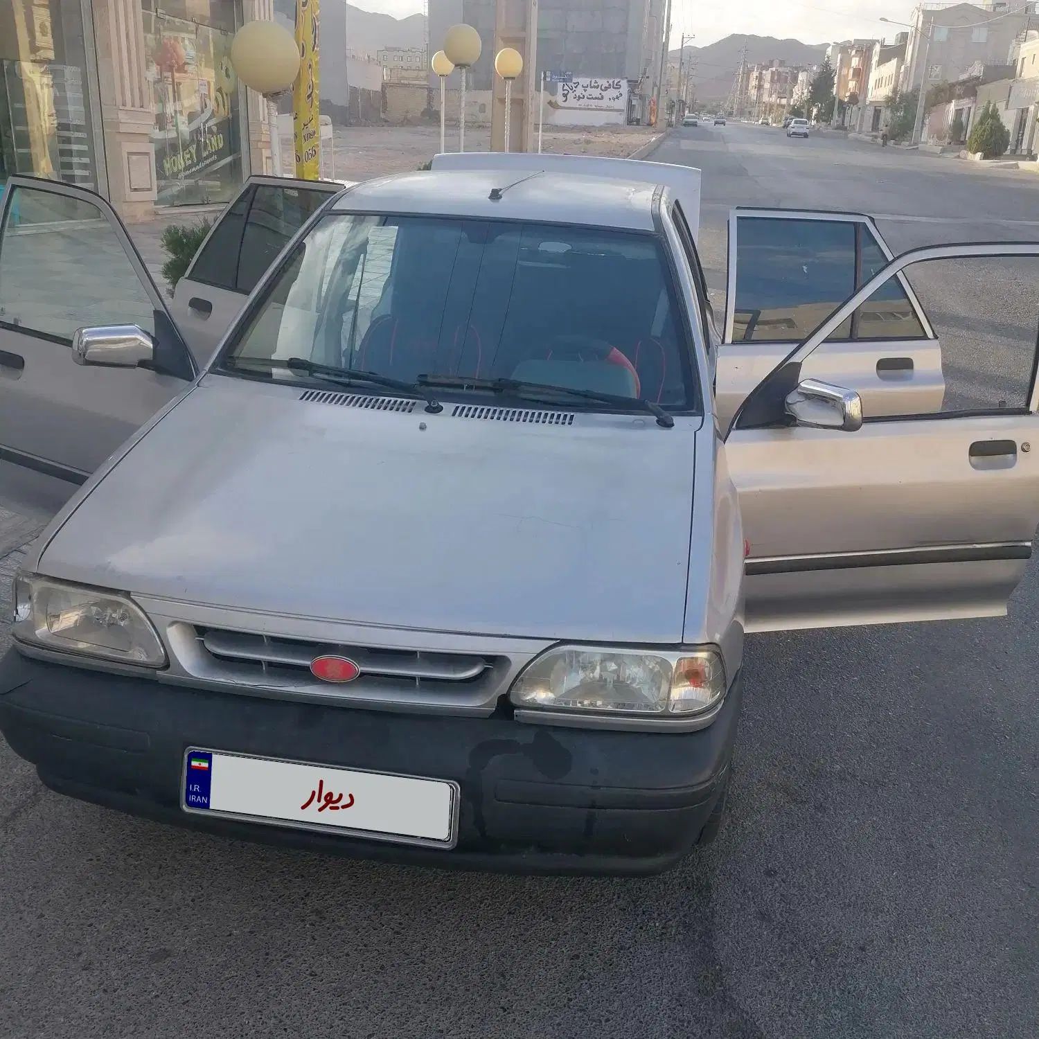 خودرو پراید، صبا آگهی ann_20532534