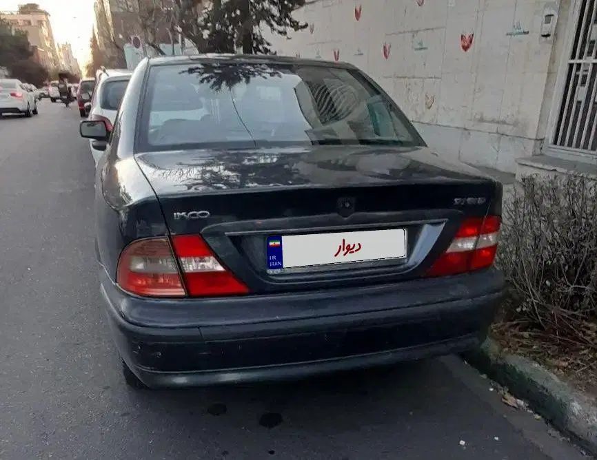 سمند LX XU7 - 1390