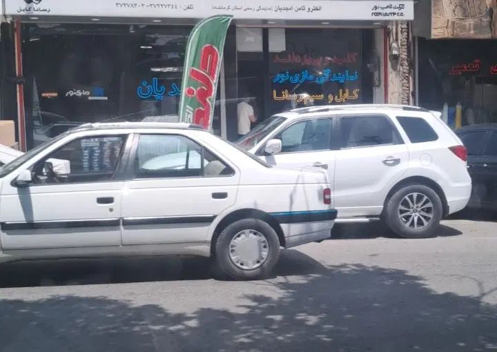 سمند سورن پلاس تاکسی دوگانه سوز - 1403