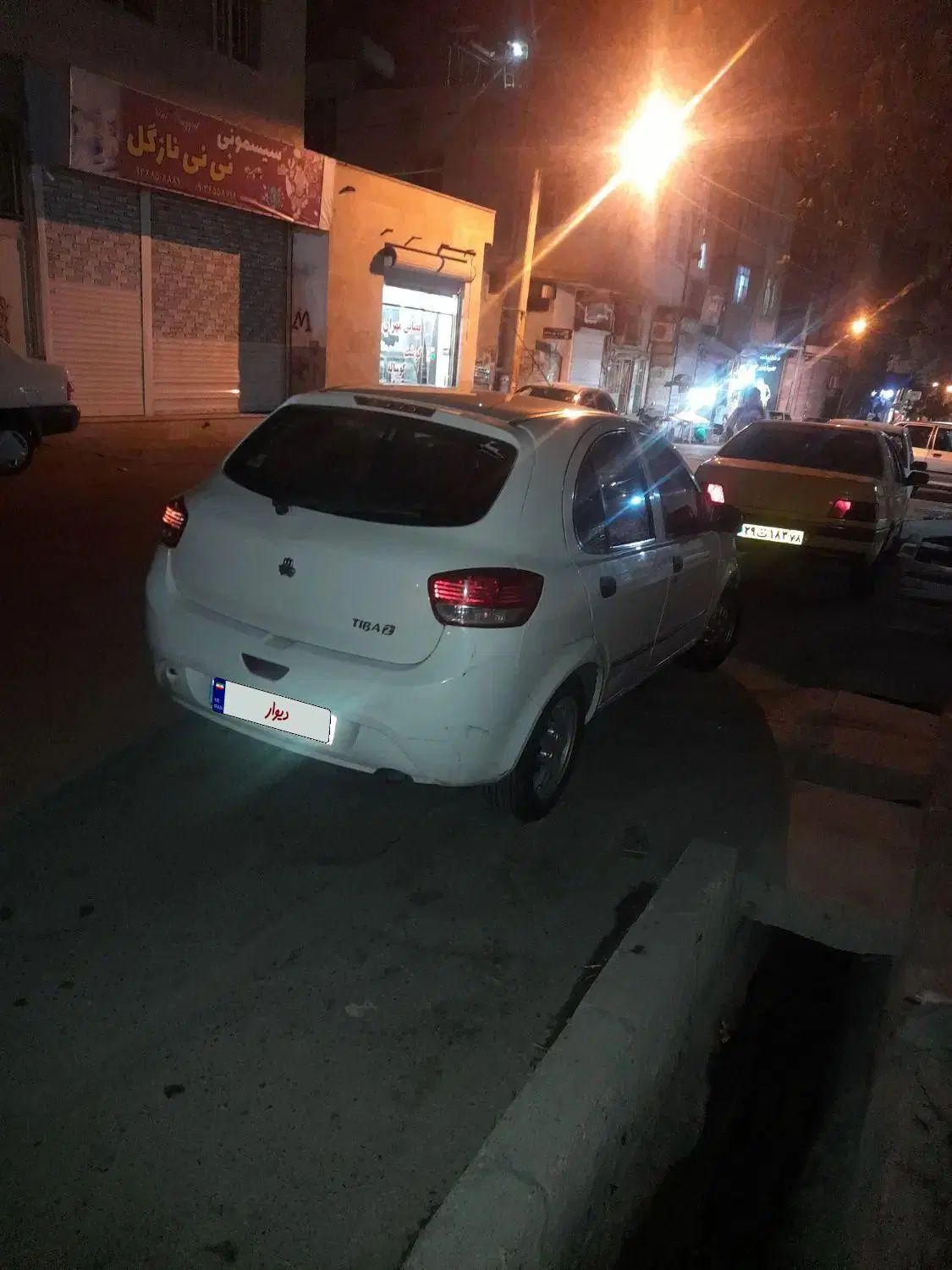 تیبا 2 SX - 1395