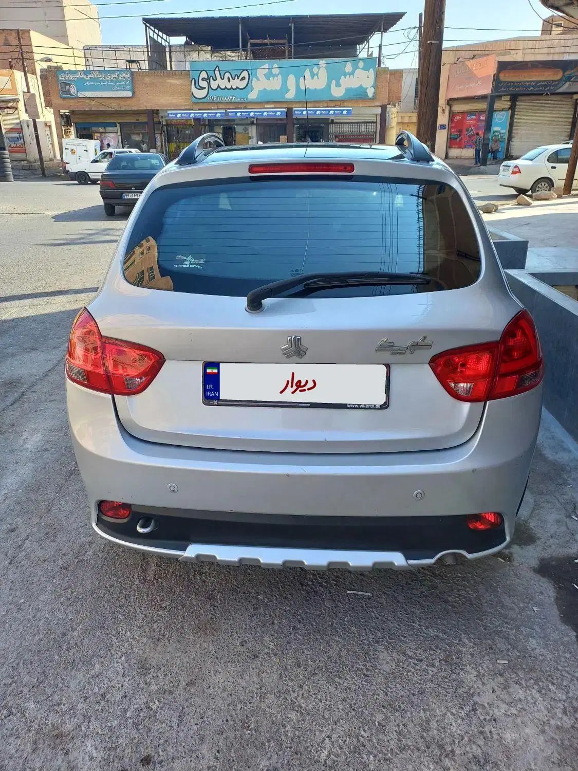 کوییک R دنده‌ای - 1399