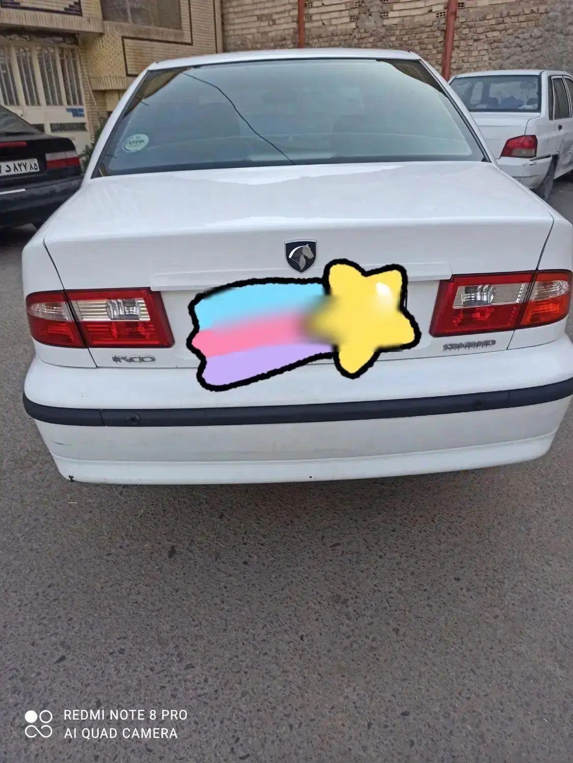 سمند LX XU7 - 1398