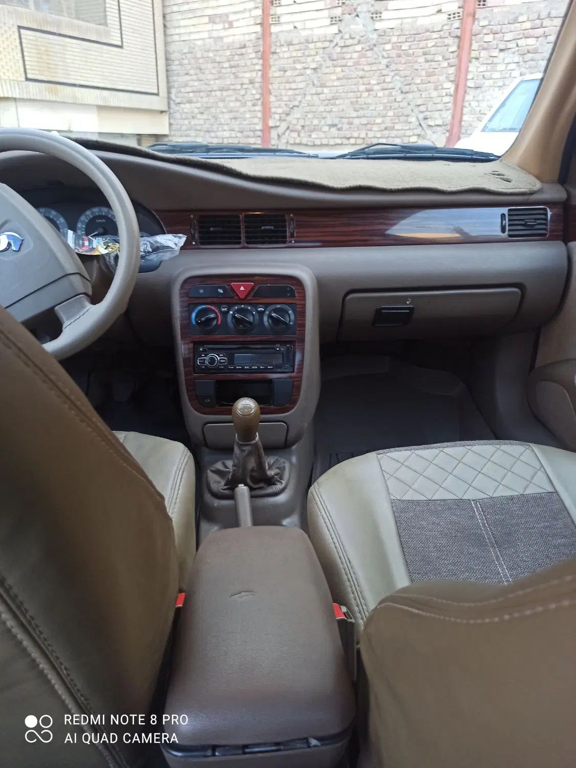 سمند LX XU7 - 1398
