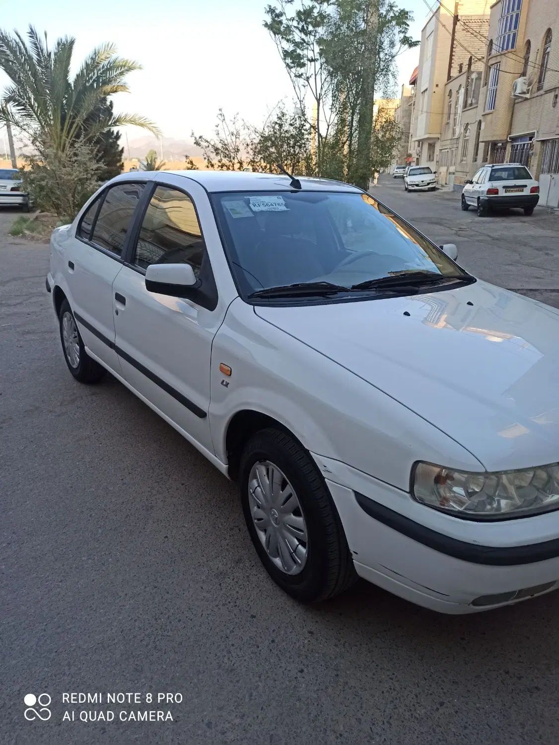 سمند LX XU7 - 1398