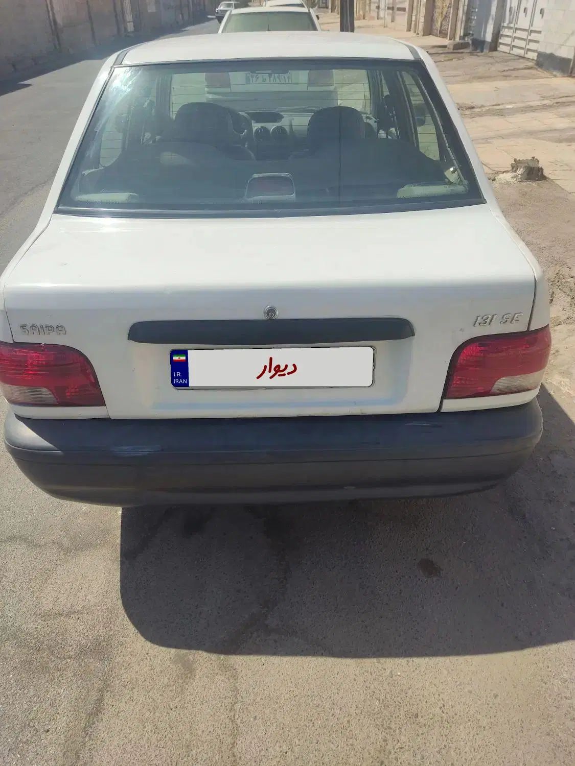 پراید 131 SX - 1391