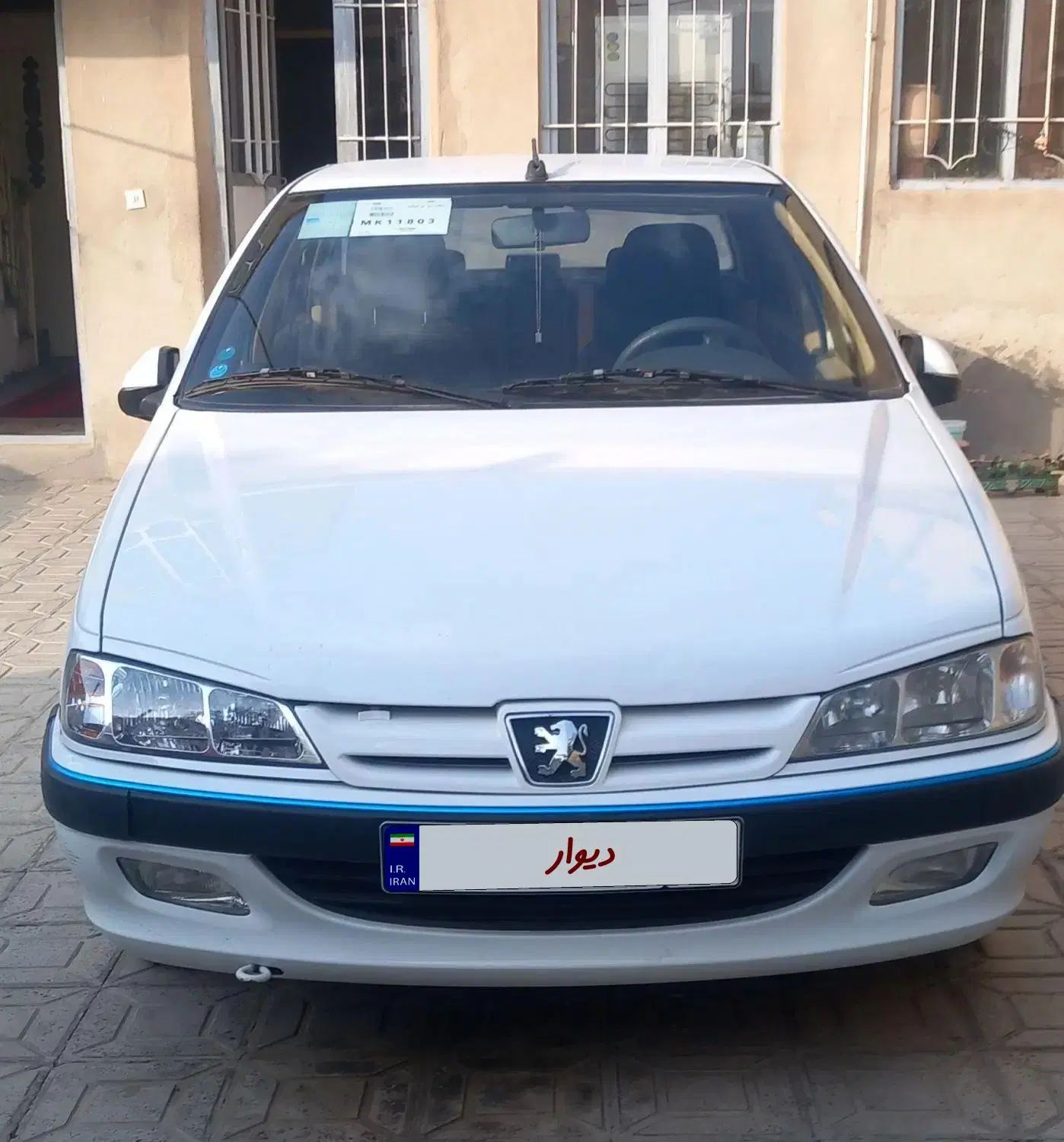 پژو پارس LX - 1400