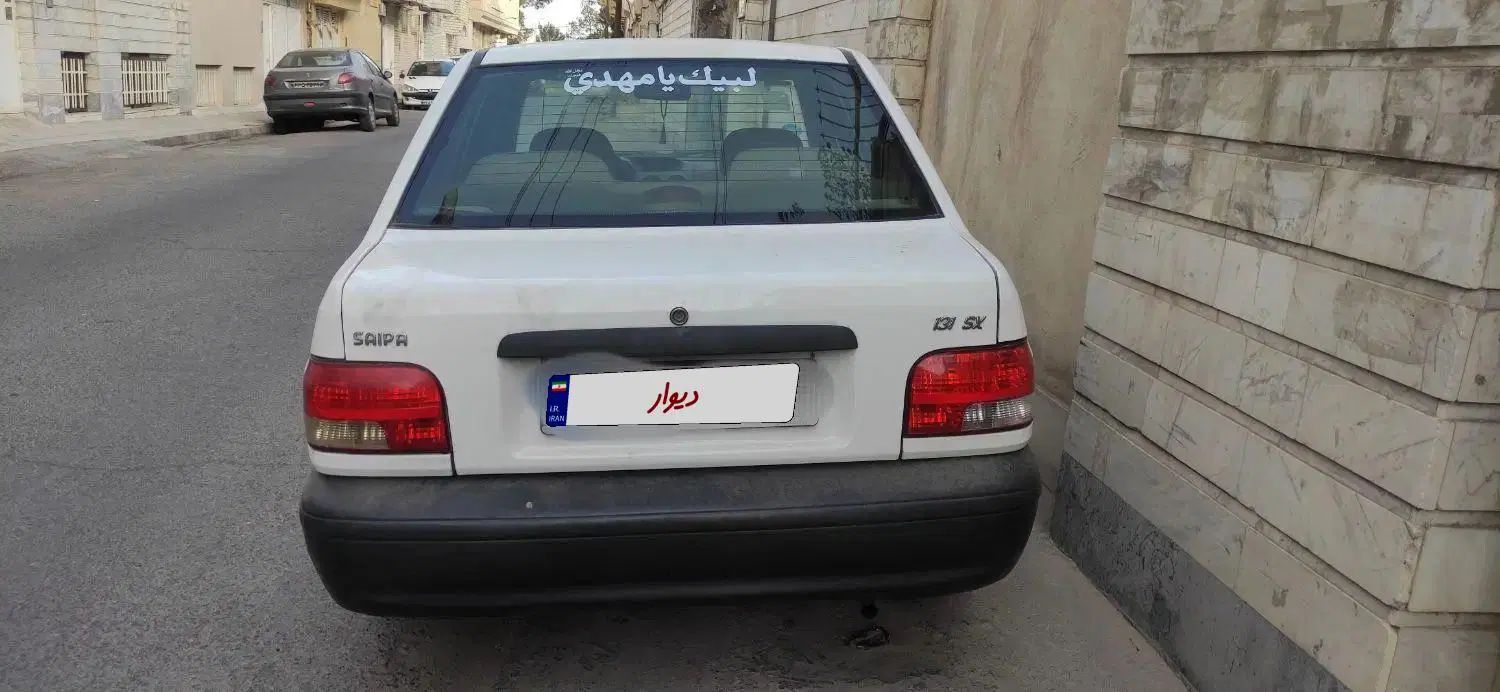 پراید 131 TL - 1393