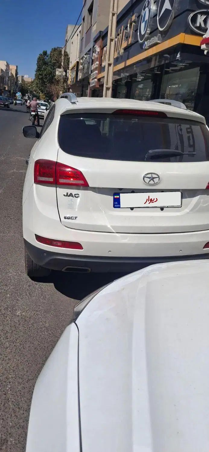 جک S5 اتوماتیک - 1395