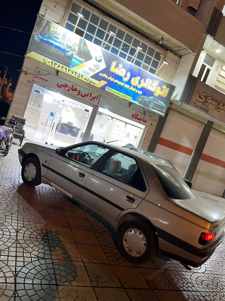 پژو 405 GLX - 1396