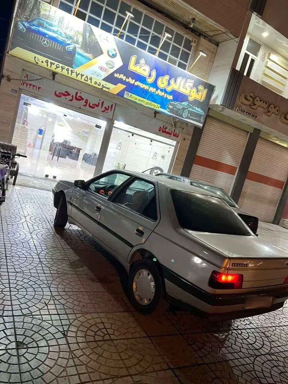 پژو 405 GLX - 1396