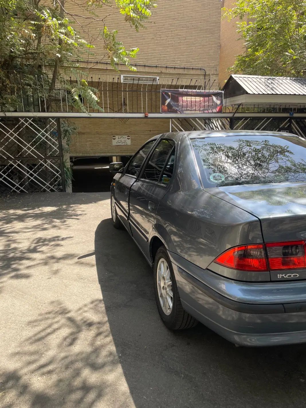 سمند LX XU7 - 1393