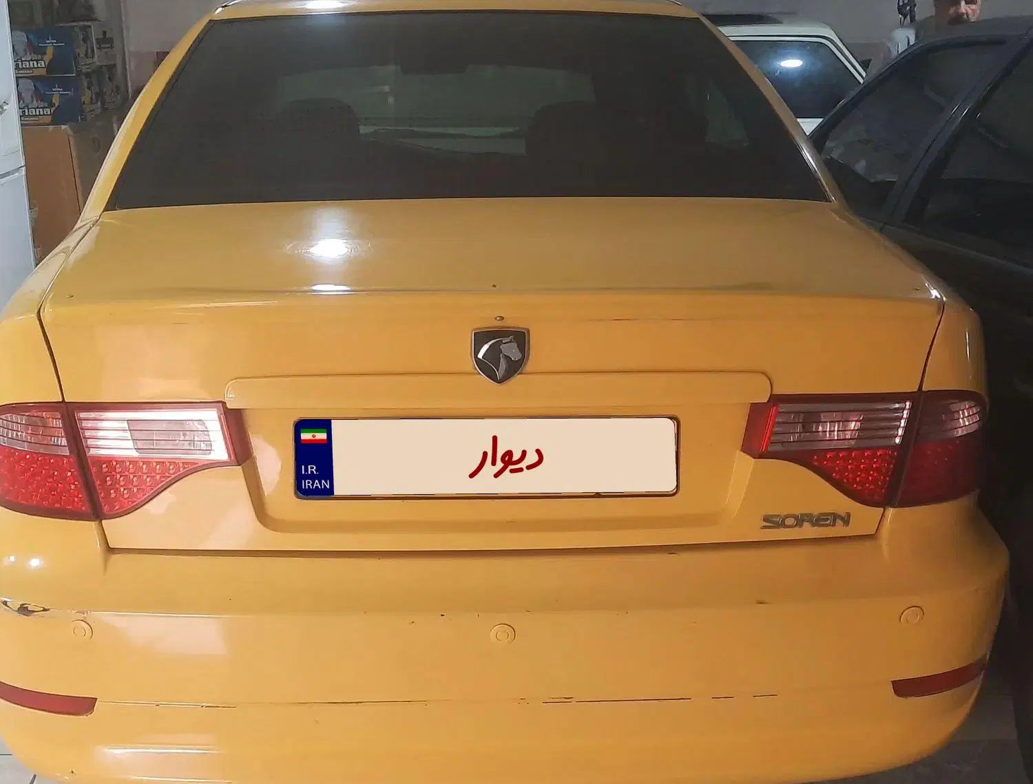 سمند LX XU7 - 1395