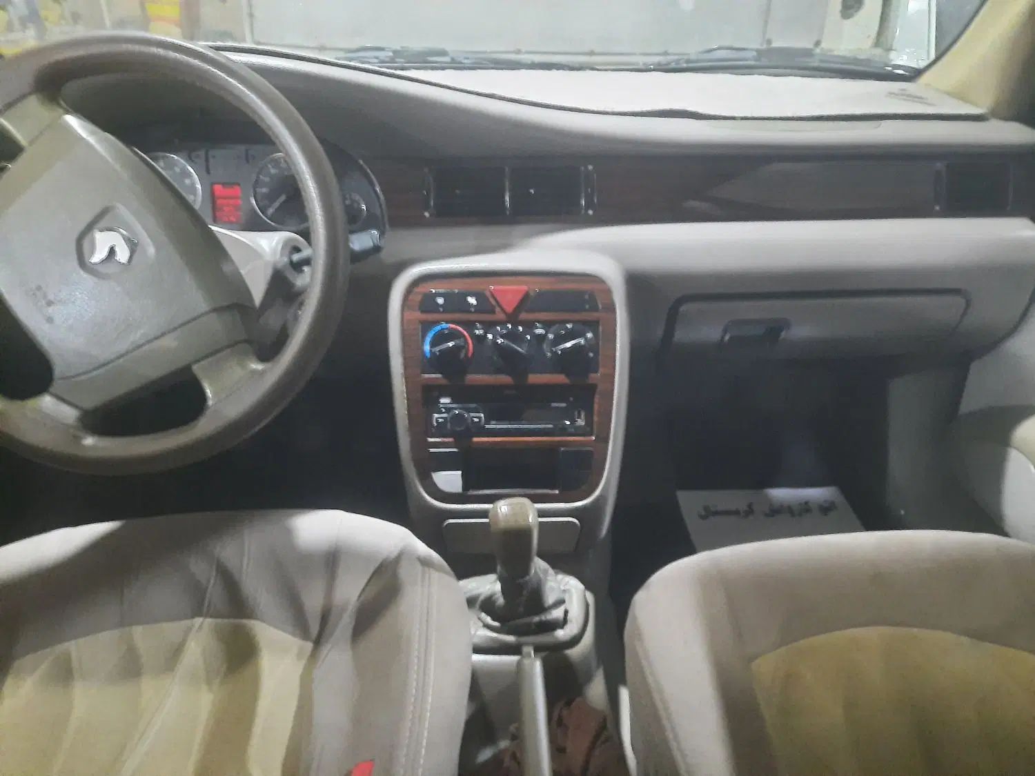 سمند LX XU7 - 1395