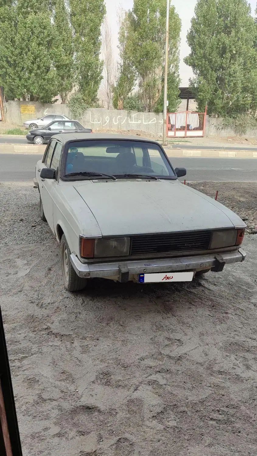 خودرو پیکان، سواری آگهی ann_20533658