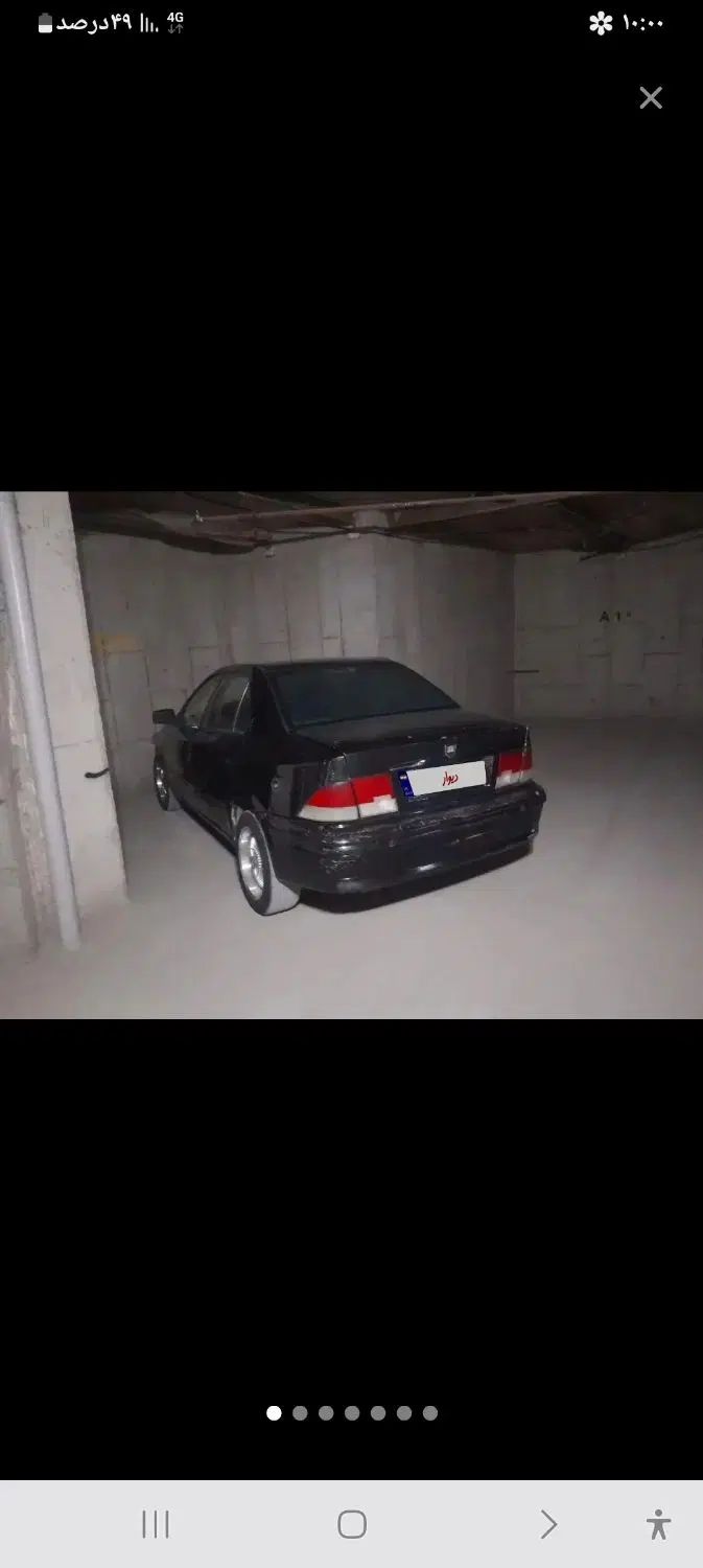 سمند LX XU7 - 1382