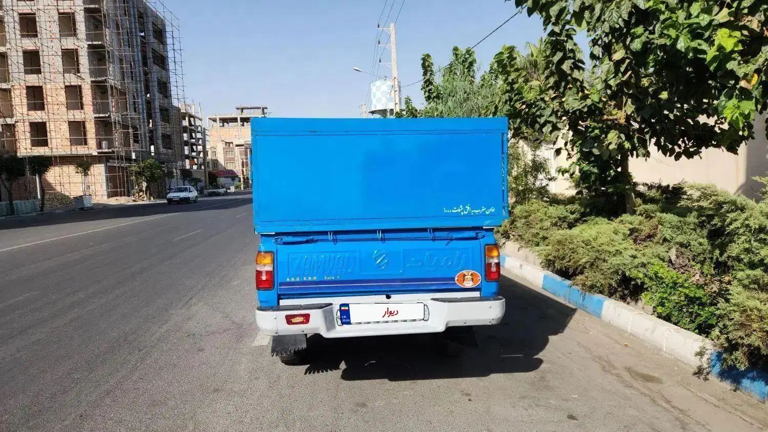 زامیاد وانت نیسانZ24 بنزینی آپشنال - 1403