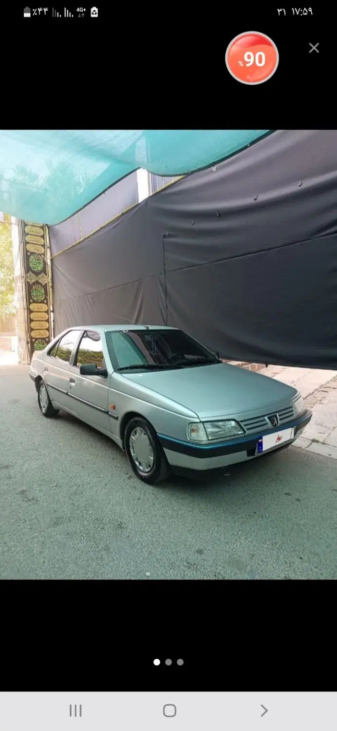 پژو 405 GLX - 1390