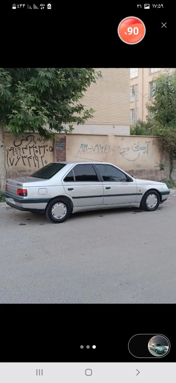پژو 405 GLX - 1390