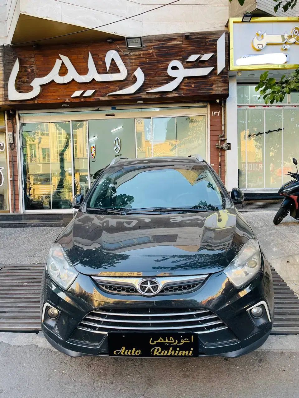 خودرو جک، S5 آگهی ann_20534743