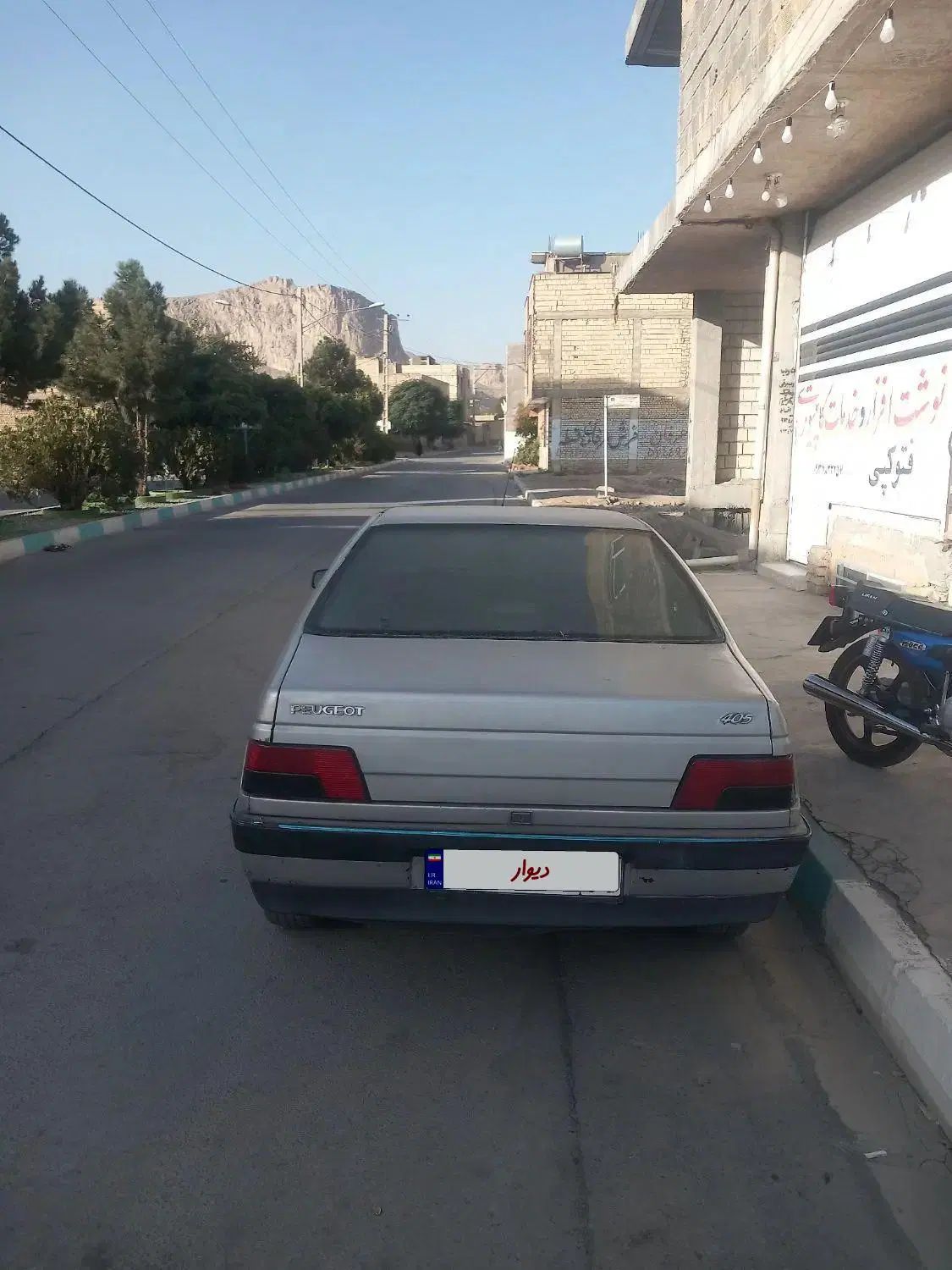خودرو پژو، 405 آگهی ann_20534828