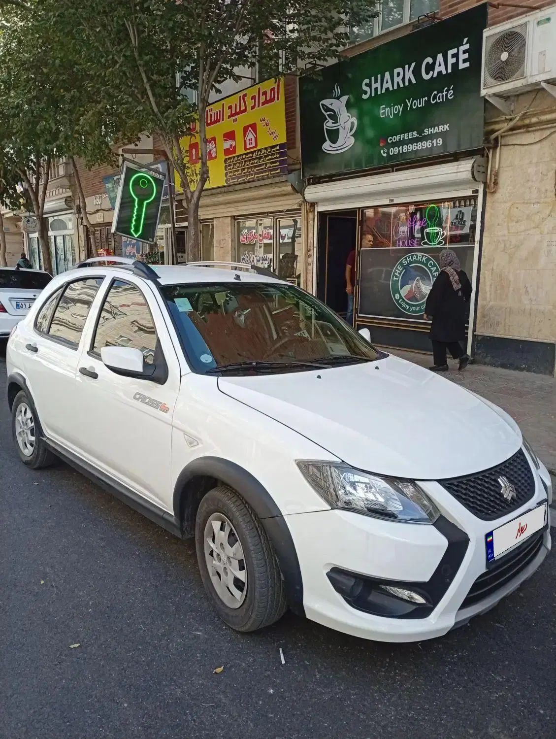 کوییک S پایه - 1402