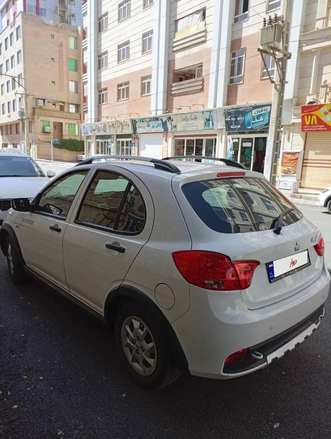 کوییک S پایه - 1402