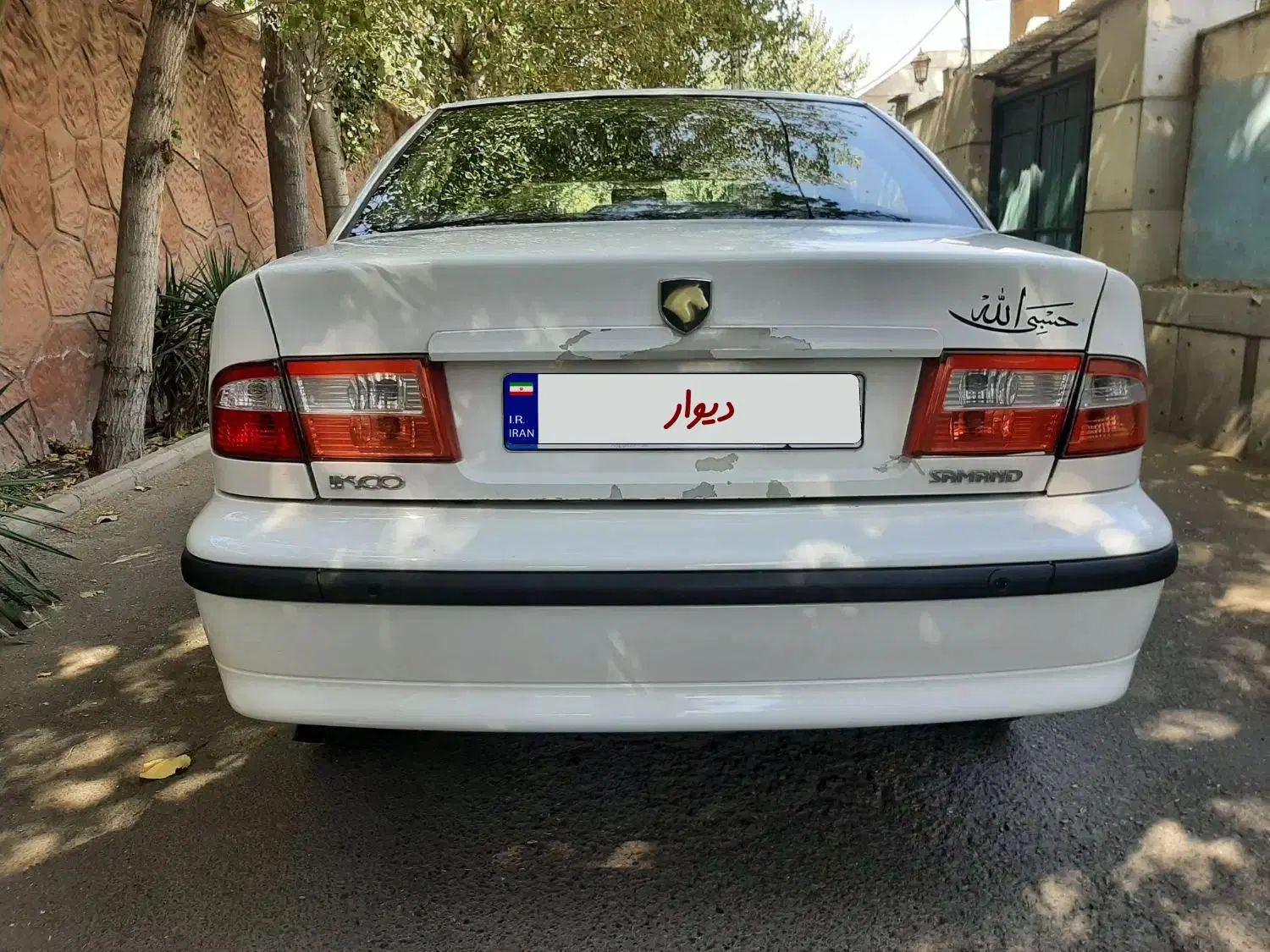 سمند LX XU7 - 1393