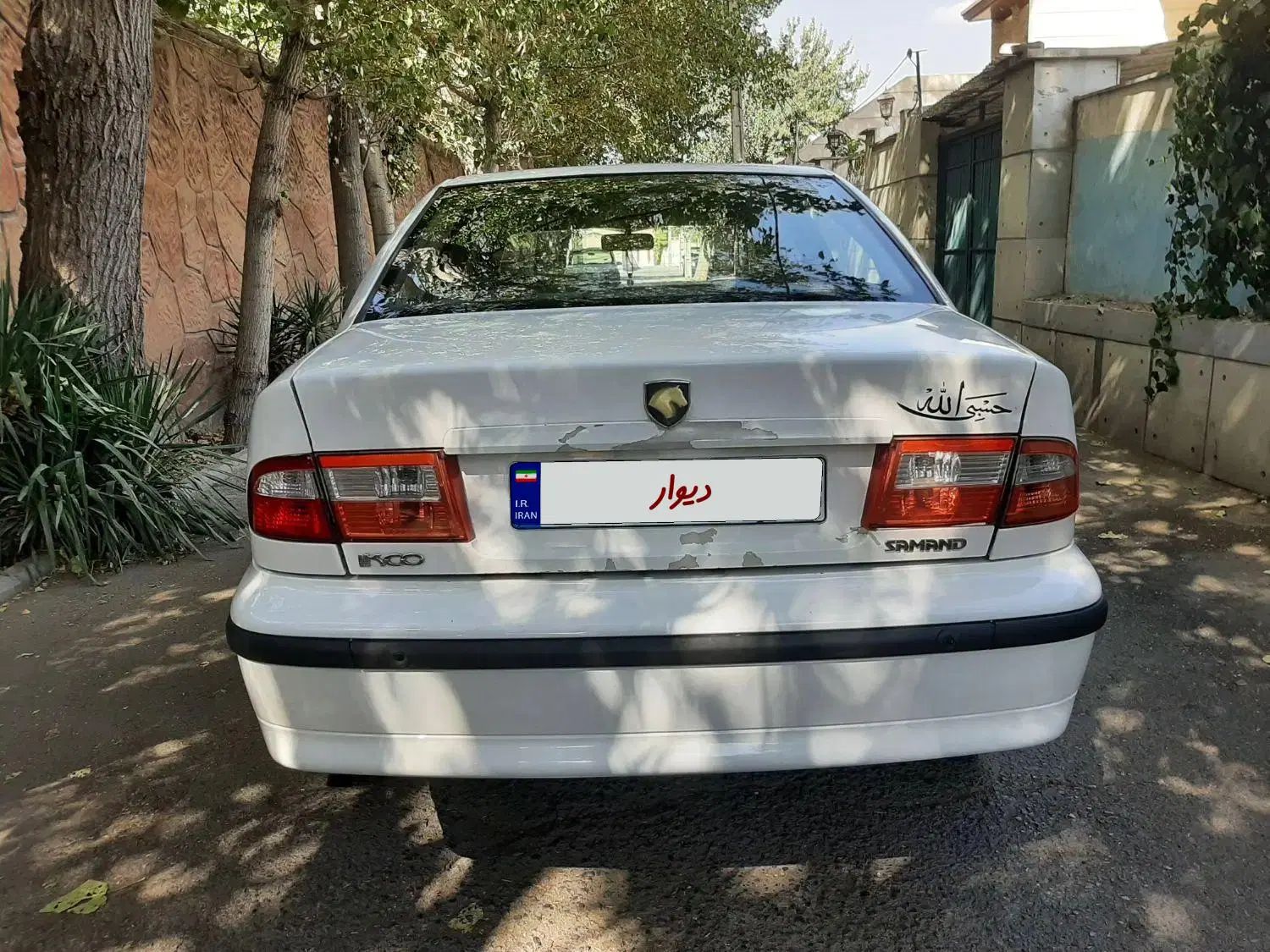 سمند LX XU7 - 1393