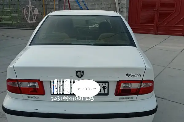 سمند LX XU7 - 1395