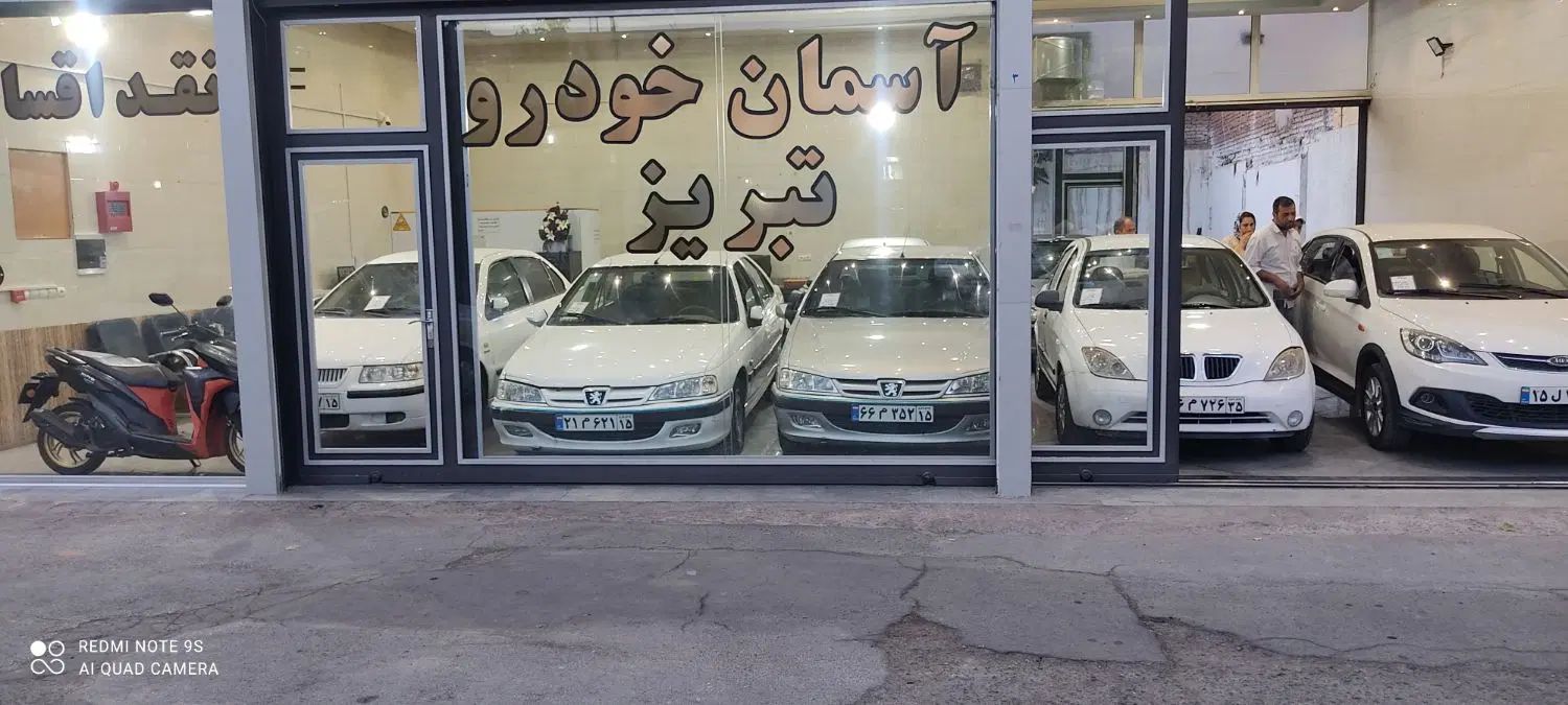 پژو پارس دوگانه سوز - 1387