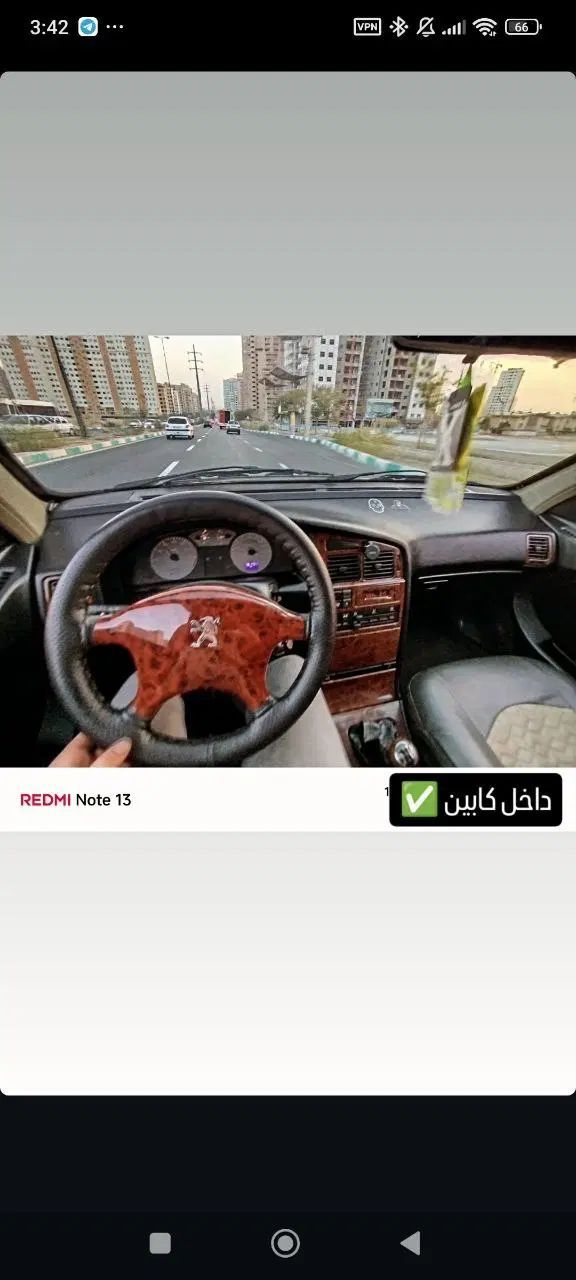 پژو پارس XU7ساده - 1381