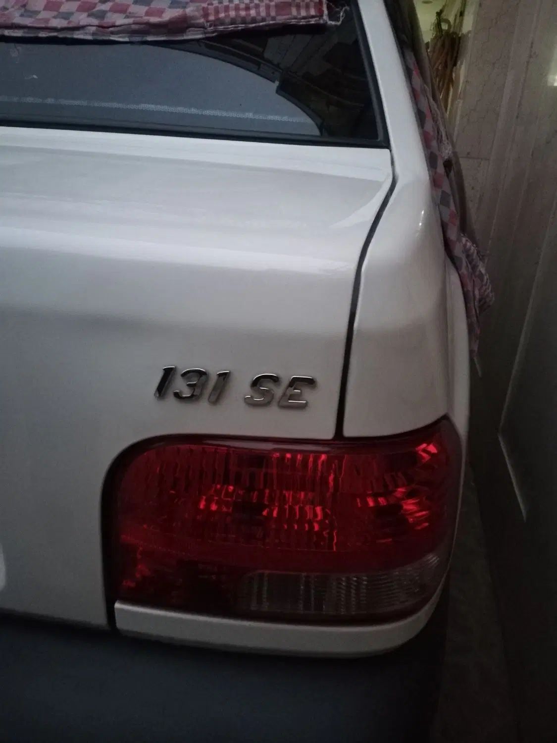 پراید 131 SE - 1397