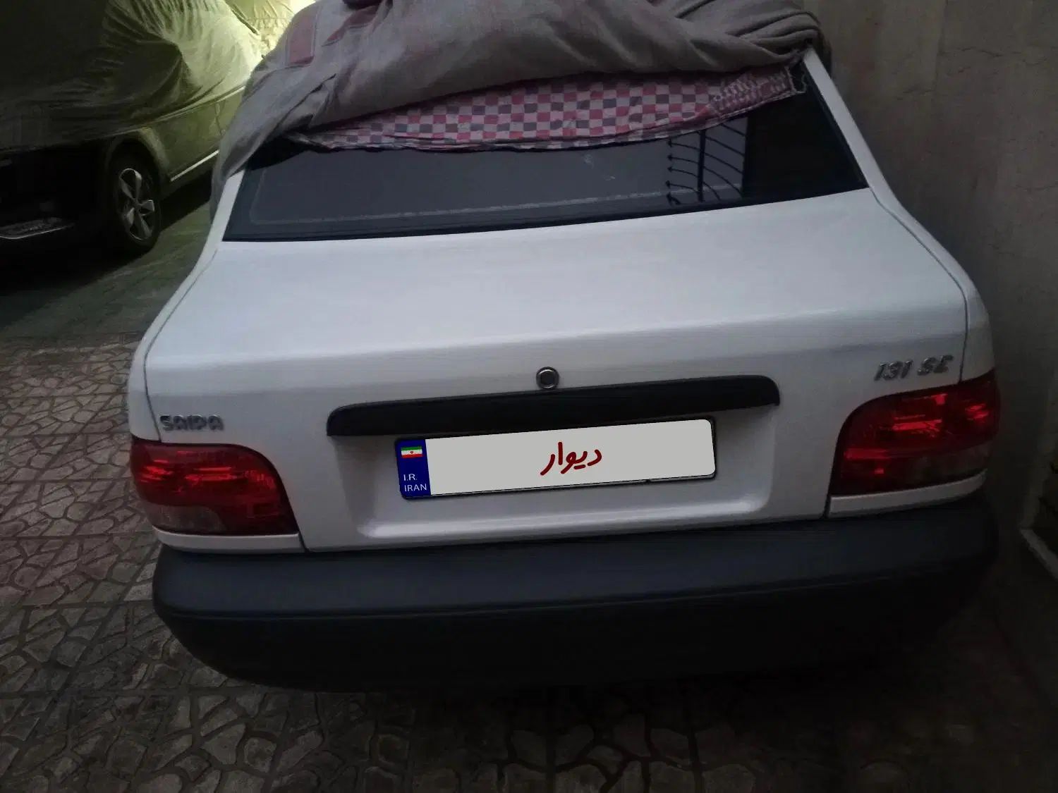 پراید 131 SE - 1397