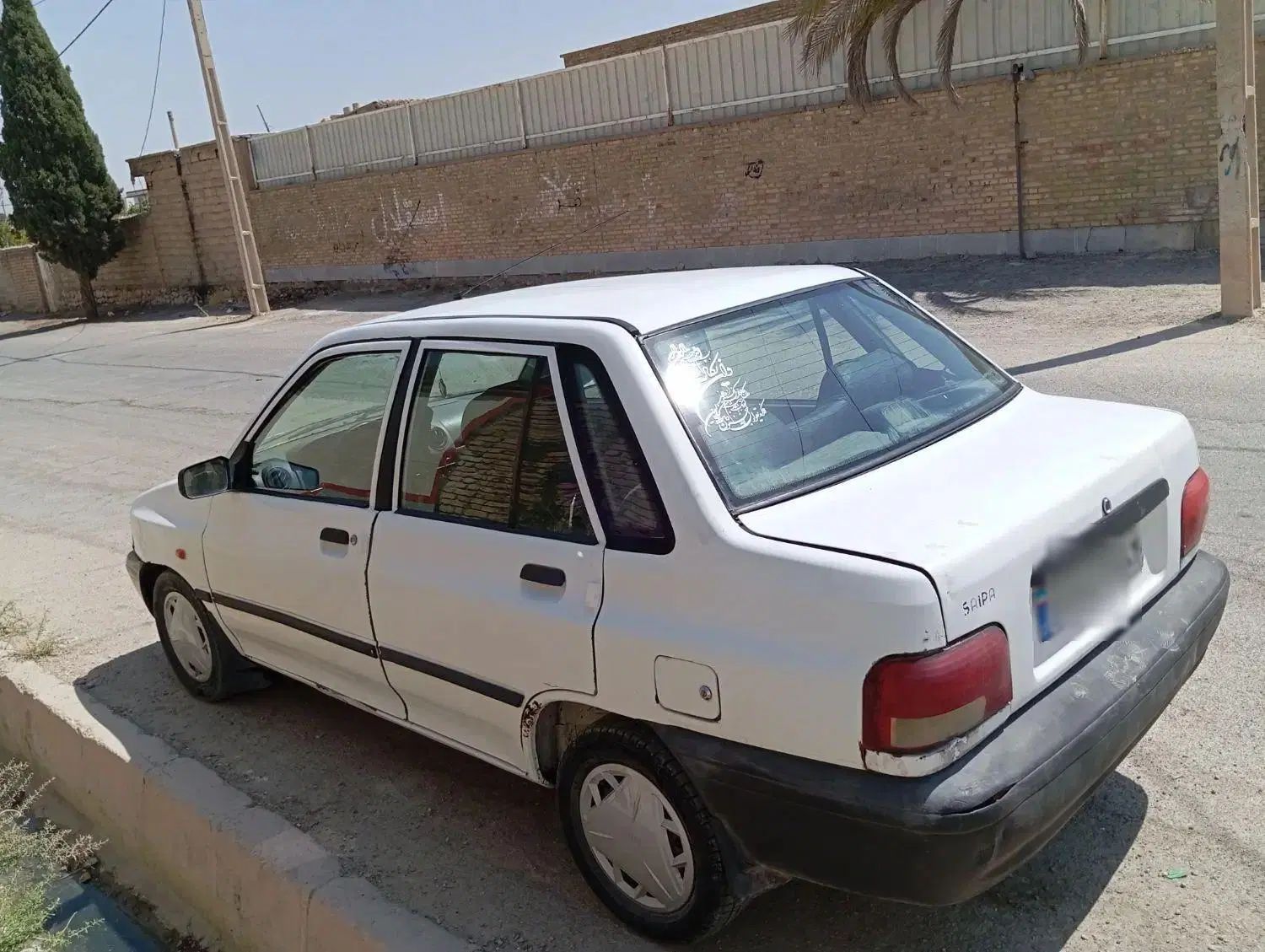 پراید 131 EX - 1391
