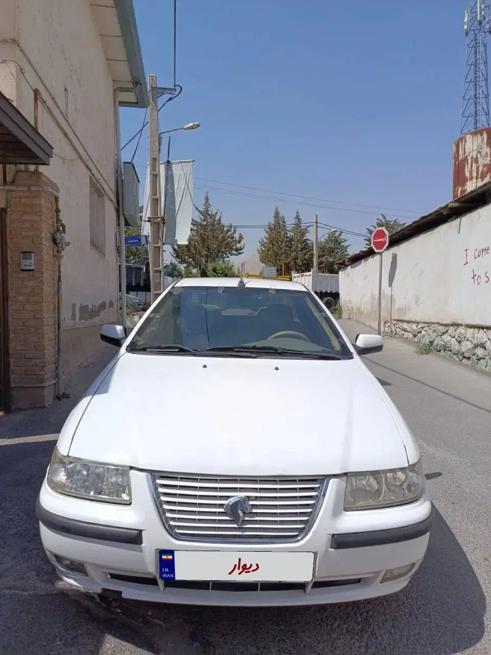 سمند LX EF7 دوگانه سوز - 1397