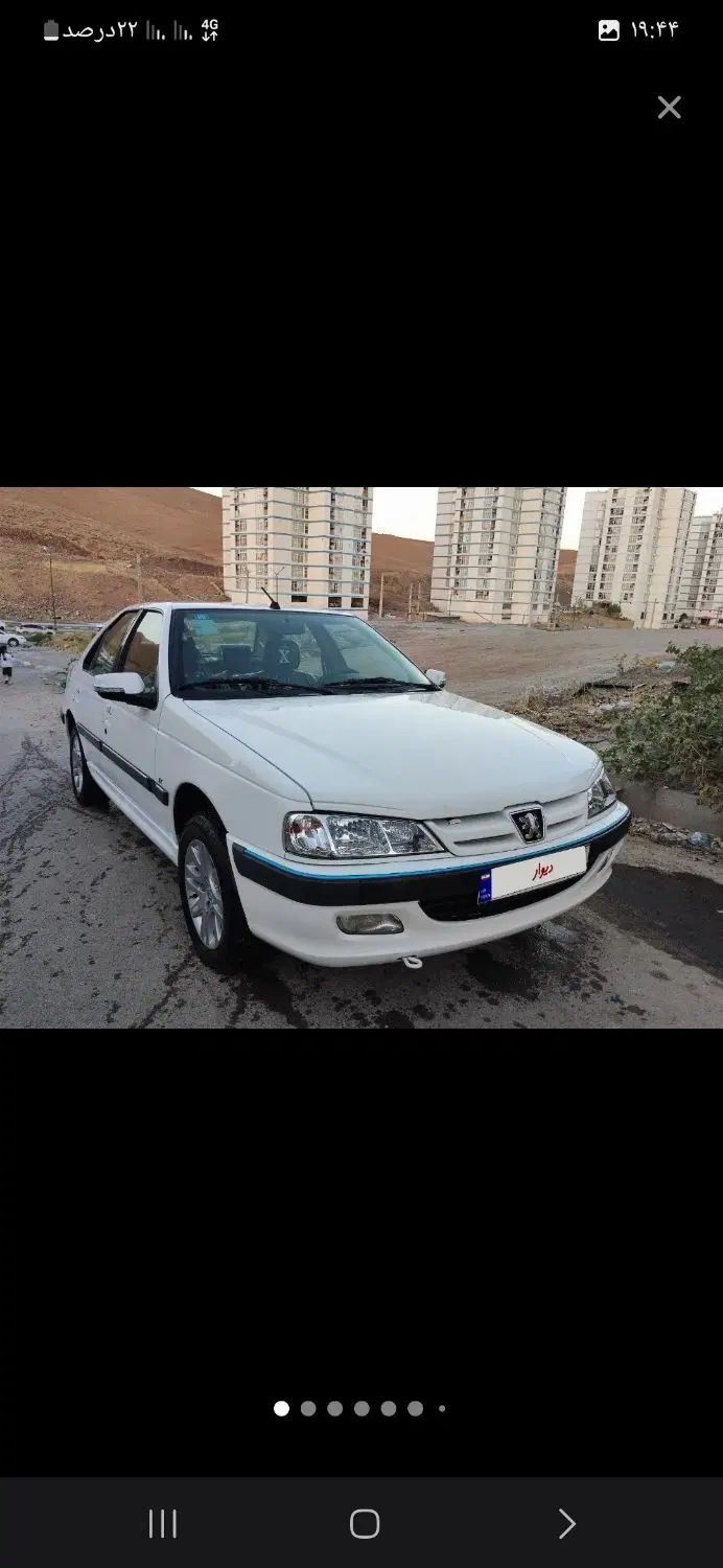 خودرو پژو، پارس آگهی ann_20535506