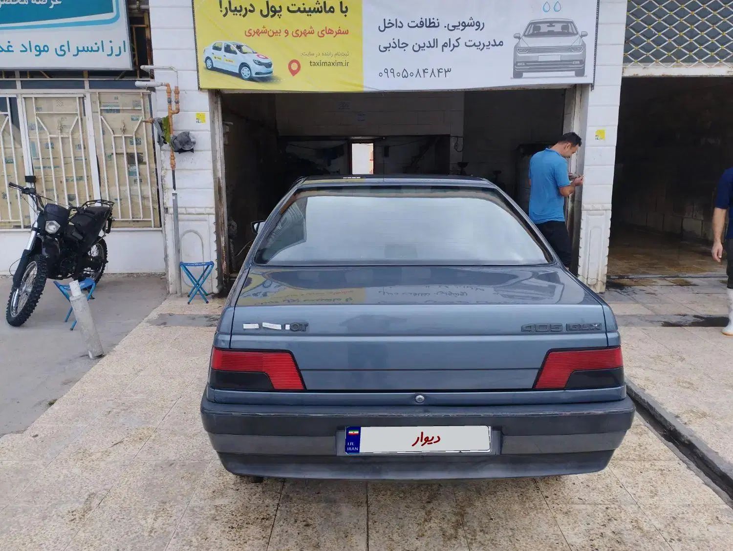 خودرو پژو، 405 آگهی ann_20535509