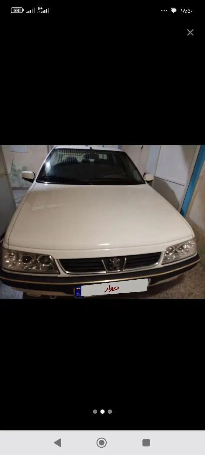 پژو 405 SLX بنزینی TU5 - 1395